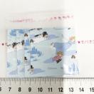 �����䎆�����OPP�܁@4���@445