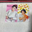 �e���J50�x�� �@����'91 YAWARA 41th '95 �V���V���g���A����q 45th ���g�p