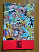 ONE  PIECE  100LO@CXgJ[h@10
