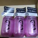 ʉi4884~iA600~PƂ񔯑g[gg wAICR{