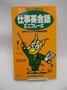 2312@܂邲Ǝgdpb~jt[Y