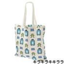 �sNew�t�ݽ���޲ݸ���ו����傫�����⑽�����ɑ�ϕ֗��c�傫�߻���(41�~41cm)�İ��ޯ��