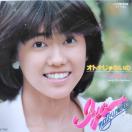 ���{�ɑ�@�V���O�����R�[�h�@�I�g�i����Ȃ���