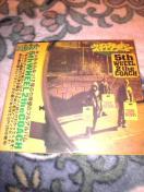 スチャダラパー 5th WHEEL2theCOACH