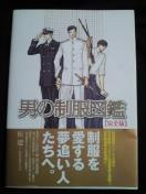 j̐ } S j 키j j { BOOK ubN