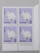 �y���g�p�z�ߘa�؎�@�V���z�@�Q�~�@�E�T�M�@Cartor Security Printers���ŕt���@�S���u���b�N�i�J���g�[���j