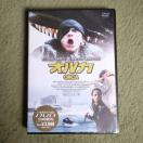 �V�i �p�ՃI���J HD���}�X�^�[��('77��/��)�Z����