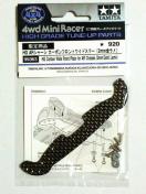 TAMIYA~jl O[hAbvp[c菤iI