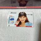 �e���J 50�x�� �{�c���ގq �O���R �G�N�Z�����g�@�t���[110#15804�@���g�p