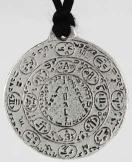 AzureGreen: Seal of Barbuelis 運命を切り開く