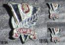 1970N㍂obWI