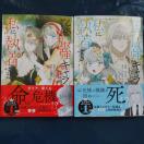 �y�R�~�b�N�z