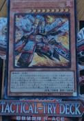 EgA@VYOCG@R[ACE^[rX