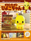 `L[Ђ悱񂨕CgBOOK@ nissin