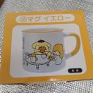 �T�����I�@�C�G���[�}�O