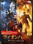 uCIn[g q`[hƎꂽvDVD