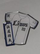 ʐCIY2025 SIsob` 111 l