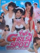 �y�p�`���R�@�h�L�h�L �K�[���Y�X�|�b�g�z�����q