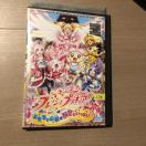 f tbVvLA! ͔̍閧ς!? DVD