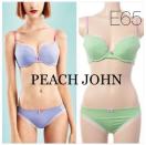 上向きバスト【新品】PEACH JOHNピーチジョン ●YMシンプルパレッタブラセット 上下セット●E65●黄緑グリーン