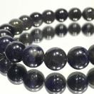 《No.253》天然石アイオライト 8.6mm