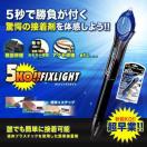 5KO tBbNX Cg ڒ O 5b ł܂  ؍