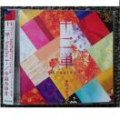 KF@@݂䂫@\P@`Singles 4`@ѕt