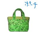 �ySS�z�y�~�j��������|�[�`�z���Ő�