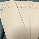 �X�֏��ȁ@�~�j���^�[�@�R��