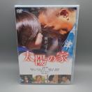 ���z�̉Ɓ@���J��DVD�@�������@�ѓ����q�@�R���܂�@���_�@�L�����q�@�l��