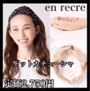 艿2,750~yVigpzhbgJ`[VEwA^[ox[WAN