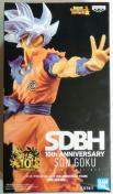 限定 SDBH 10th ANNIVERSARY FIGURE 孫 悟空 身勝手の極意 極