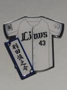 ʐCIY2025 SIsob` 43 HcTV