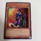 �n�[�s�B�E���f�B�@�V�[�N���b�g�@�V�Y��