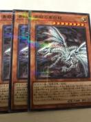 VY ̈ HC01-JP008 m[}p3Zbg