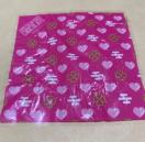 Sł̐n `R[g pbP[W ØI