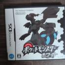 �|�P�b�g�����X�^�[ �z���C�g Nintendo DS �\�t�g