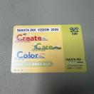 �y���������z�N�I�J�[�h 500�~