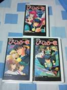 ޵ _ҁ[Ђ S3 DVD