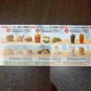 }Nhih D  1V[g 3/܂ŁiOŖύXj