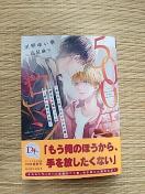 PPV@@TOON}X`˂ȂEE`@@Ղ䂢/q