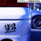 Ȳݽï) I LOVḚ޼ϸرد۰ٲ̨è