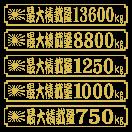 @őύڗʃXebJ[@QTZ`@