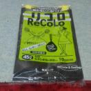 ݃pbN/R/45L~10/ЃCeWp/