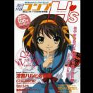 RveB[Nʍt^@{nqAЂ炵̂Ȃɑ