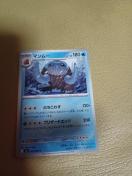 �|�P�����J�[�h