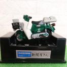 チョロ バイク スーパーカブ 新聞屋さん