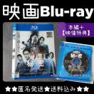 fBlu-rayw閧 THE TOP SECRETx^ cl^