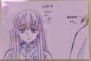 鬼滅の刃 マチアソビカフェ ポストカード 時透無一郎