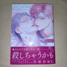 ���킢���͂��Ƃ����@��������